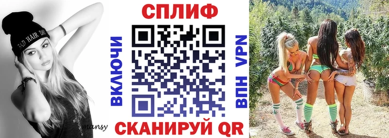 Мефедрон Богородицк