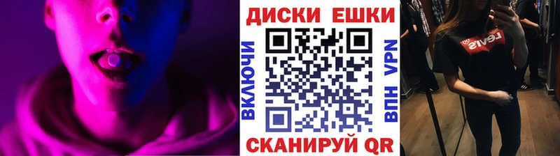 ОМГ ОМГ зеркало  где продают наркотики  Богородицк  Экстази диски 