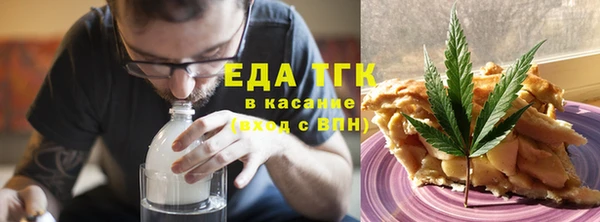 jwh Алексин