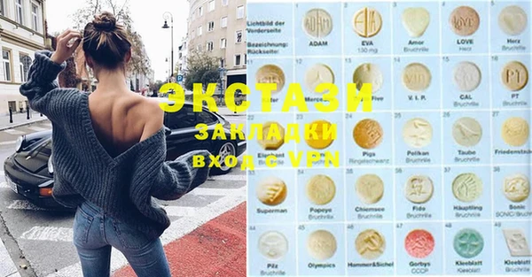 меф VHQ Алзамай