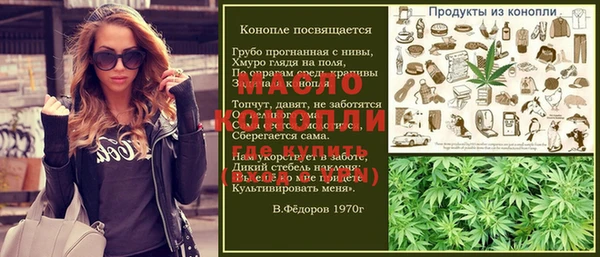 дурь Переславль-Залесский