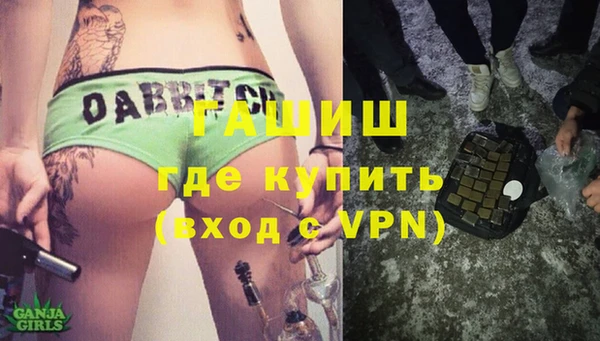 меф VHQ Алзамай