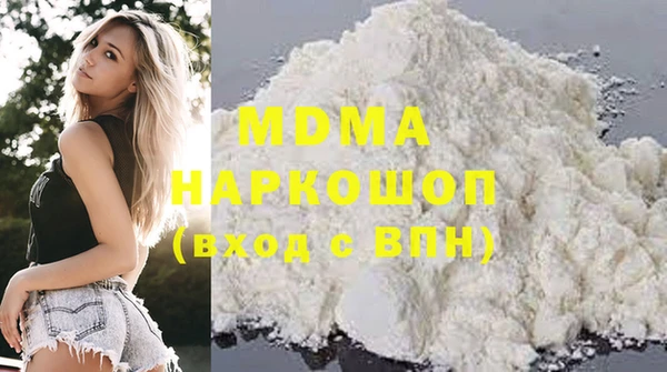 jwh Алексин