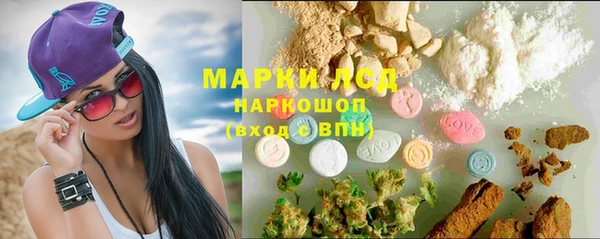 крисы Пересвет