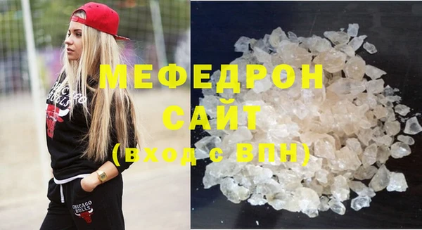 амф Абинск