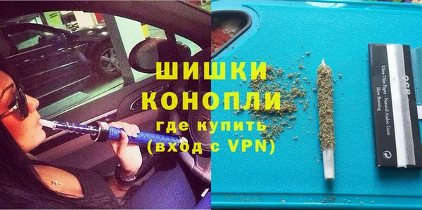 амф Абинск