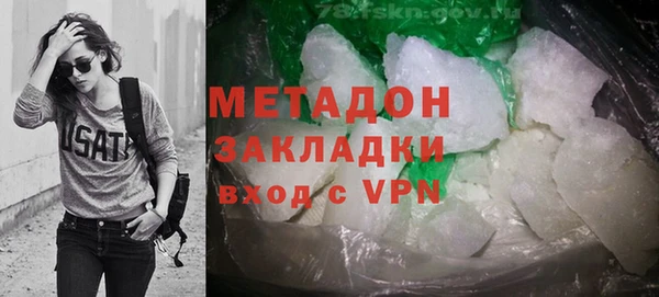 jwh Алексин