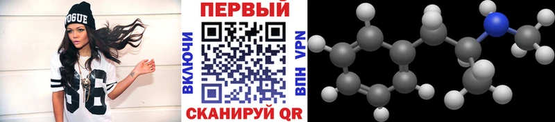 mega Богородицк МЕТАМФЕТАМИН пудра