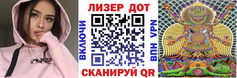 Марки N-bome 1,5мг  ссылка на мегу ТОР  Богородицк 